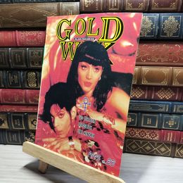 8_    Gold Wax ゴールド・ワックス 1995年 No.33 011821