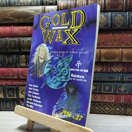 8_    GOLD WAX ゴールドワックス 1996年 No.37 019406