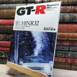 8_    GT-R Magazine 2010年3月号 021174