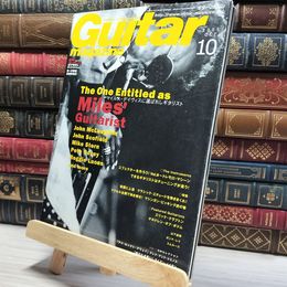 8_    Guitar magazine ギター・マガジン 2005年 10月号 エリック・クラプトン 011286