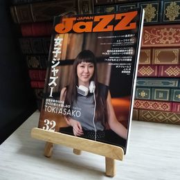 8_    JaZZ JAPAN ジャズ ジャパン 2013年4月 ｖol.32 桑原あい トミーフラナガン へうげもの TOKIASAKO 04053