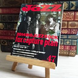 8_    JaZZ JAPAN ジャズ ジャパン 2014年8月 ｖol.47 ウェインショーター ソニーロリンズ 内田修 04078