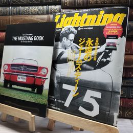 8_    Lightning ライトニング 2011年4月号 永遠のジェームスディーン 付録付き  011741