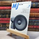 8_    ＭＪ 無線と実験 1997年7月号 003217