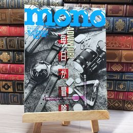 8_    mono モノ・マガジン 特集 アドベンチャー 毎日が冒険 1986 10月号 08763