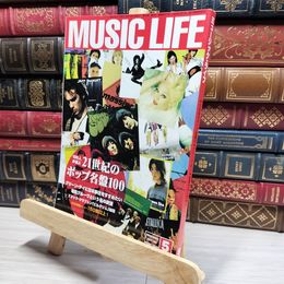 8_    MUSIC LIFE ミュージックライフ 1998年5月 018976