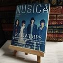 8_    MUSICA vol.46 ムジカ 2011年2月号 RADWIMPS 宇多田ヒカル flumpool 毛布のマリーズ 04018