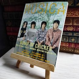 8_    MUSICA vol.54 ムジカ 2011年10月号 BUMP OF CHICKEN サカナクション 藤原基央 04026