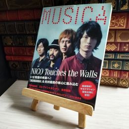 8_    MUSICA vol.56 ムジカ 2011年12月号 flimpool エレファントカシマシ 吉井和哉 04028