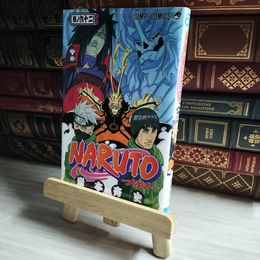 8_    NARUTO -ナルト- 62 (ジャンプコミックス) 06786