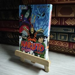 8_    NARUTO -ナルト- 62 (ジャンプコミックス) 06826