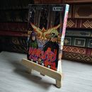 8_    NARUTO -ナルト- 64 (ジャンプコミックス) 06775