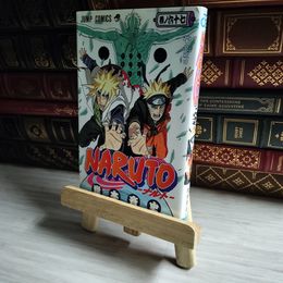 8_    NARUTO -ナルト- 67 (ジャンプコミックス) 06798