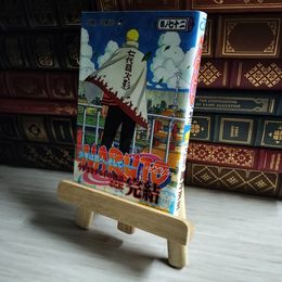 8_    NARUTO -ナルト- 72 (ジャンプコミックス) 06821