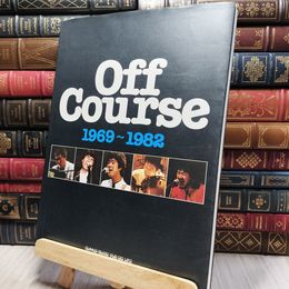8_    Off Course: 1969~1982 シンコ－ミュ－ジック・エンタテイメント 020319