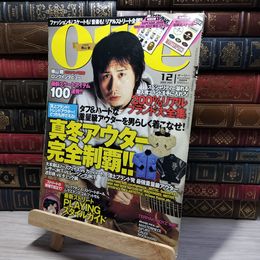 8_    ollie オーリー 2005年12月号 no.80 横山健 付録ステッカー欠  008747