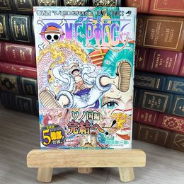 8_    ONE PIECE 104 00633