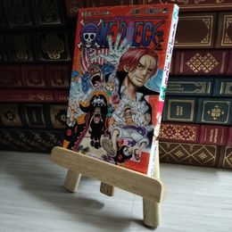 8_    ONE PIECE 105 (ジャンプコミックス) 06721