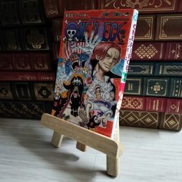 8_    ONE PIECE 105 (ジャンプコミックス) 06722