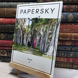 8_    PAPER SKY ペーパースカイ 2022年 No.66  011332