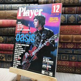 8_    Player 2008年12月号 oasis オアシズ B’z 260258