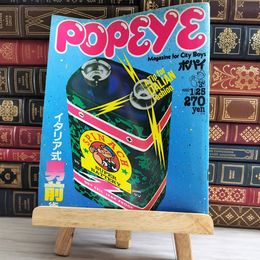 8_    POPEYE ポパイ　No.119　1982/1/25　シミ、焼け、擦れあり 000535