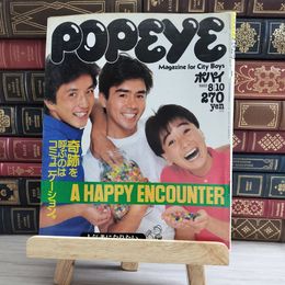 8_    POPEYE ポパイ　No.132　1982/8/10　シミ、焼け、擦れあり 000537
