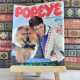 8_    POPEYE ポパイ　No.139　1982/11/25　シミ、焼け、擦れあり 000534