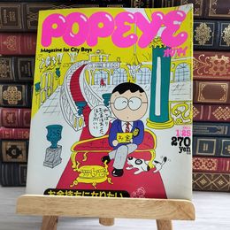 8_    POPEYE ポパイ　No.143　1983/1/25　シミ、焼け、擦れあり 000519