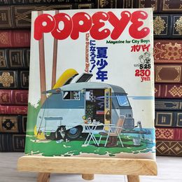 8_    POPEYE ポパイ　No.55　1979/5/25　シミ、焼け、擦れあり 000524