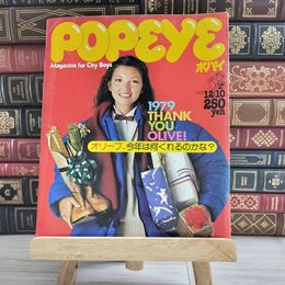 8_    POPEYE ポパイ　No.68　1979/12/10　シミ、焼け、擦れあり 000526