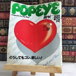 8_    POPEYE ポパイ　No.93　1980/12/25　シミ、焼け、擦れあり 000529