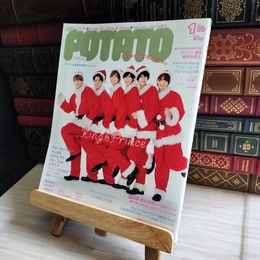 8_    POTATO ポテト 2019年 1月号 とじ込み付録ピンナップ１，2付き 06966