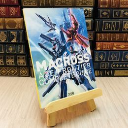 8_    PSP マクロスエースフロンティア コンプリートガイド