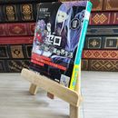 8_    Re:ゼロから始める異世界生活10 (MF文庫J) 長月達平 000465