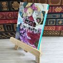 8_    Re:ゼロから始める異世界生活3 (MF文庫J) 長月達平 000401