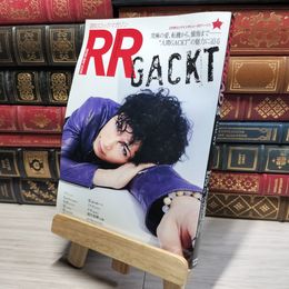 8_    ROCK AND READ 044 シンコ－ミュ－ジック・エンタテイメント 016214