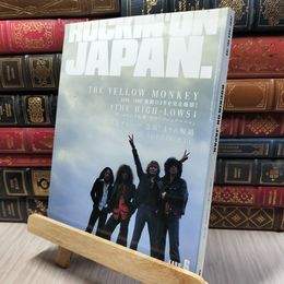 8_    ROCKIN’ON JAPAN ロッキング・オン・ジャパン 1999年6月号 Vol.169 140271