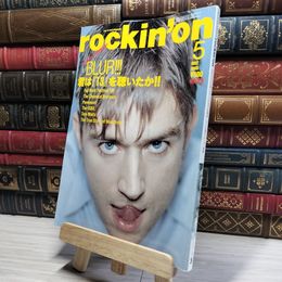 8_    rockin’on ロッキング・オン 1999年5月号 BLUR 018136