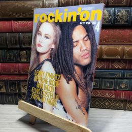 8_    rockin'on ロッキング・オン 1993年4月号 011860
