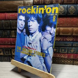 8_    rockin'on ロッキング・オン 1994年8月号 011855