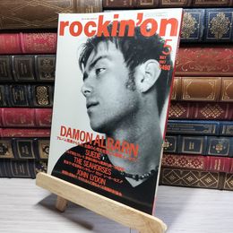 8_    rockin'on ロッキング・オン 1997年5月号 011856