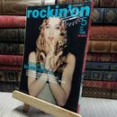 8_    rockin'on ロッキング・オン 1998年5月号 220023