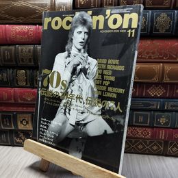 8_    rockin'on ロッキング・オン 2003年11月号 220032
