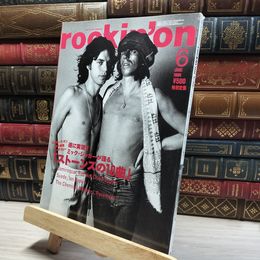 8_    rockin'on ロッキングオン 1999年6月号 011680
