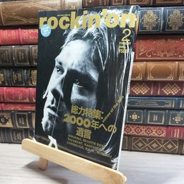 8_    rockin'on ロッキングオン 2000年2月号 総力特集　2000年への遺言 ニルヴァーナ レディオヘッド 016529