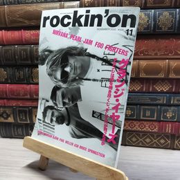 8_    rockin'on ロッキングオン 2002年11月号 グランジ・イヤーズ ニルヴァーナ パール・ジャム 016523