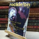8_    rockin'on ロッキングオン 2002年12月号 表紙&巻頭特集:ザ・ローリング・ストーンズ オアシス フー・ファイターズ 016525