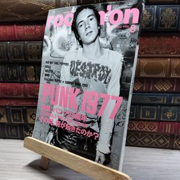 8_    rockin'on ロッキングオン 2002年8月号 PUNK 1977 特集：パンク25周年 ピストルズ クラッシュ 016551