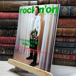 8_    rockin'on ロッキングオン 2005年11月号 012035